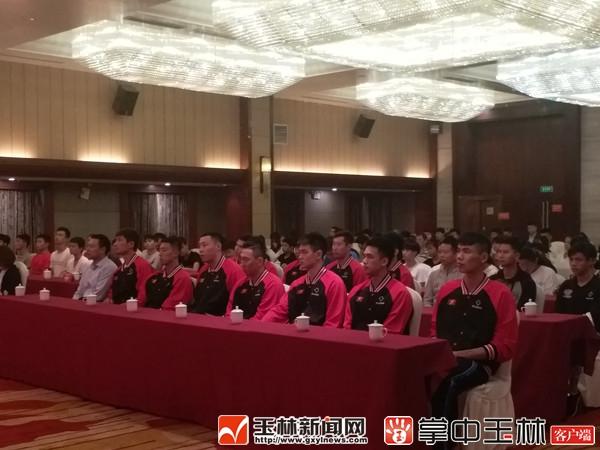 广西威壮篮球俱乐部NBL联赛主场落户玉林